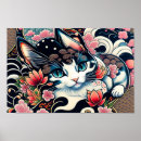 Recherche de 猫 浮世絵
