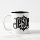 Recherche de jésus christ tasses Religion