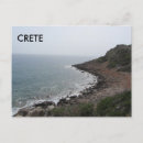 Recherche de mer méditerranée cartes postales Grèce
