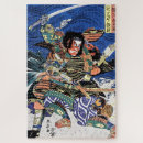 Recherche de samurai puzzles Japanese