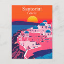 Recherche de voyage grèce cartes postales Île grecque
