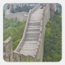 Recherche de grande muraille autocollants Asie