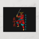 Zoek naar zwaarden briefkaarten Ninja