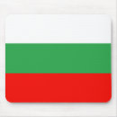 Recherche de bulgarie tapis souris Drapeau