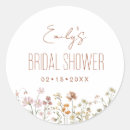 Zoek naar tuin bloemen stickers Botanisch