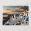 Recherche de carte mykonos cartes postales Îles