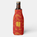 Recherche de dragon aliments conservation Rouge et or