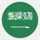 Recherche de drapeaux arabes autocollants Drapeau de l'arabie saoudite
