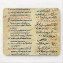 Recherche de prophètes tapis souris École