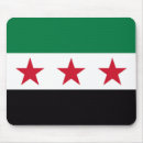 Recherche de syrie tapis souris Pays