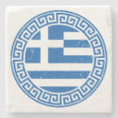 Recherche de drapeau grec dessous de verres Hellas