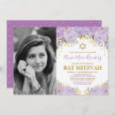 Recherche de fleur bar bat mitzvah invitations Pour enfants