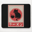 Recherche de chat kawaii tapis souris Filles