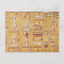 Recherche de hiéroglyphe cartes postales Égyptien