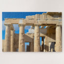 Recherche de acropole puzzles Architecture