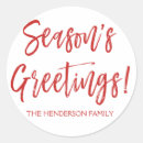 Zoek naar groeten van stickers Vakantie