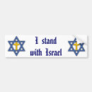 Zoek naar joods christelijk bumperstickers Judaïsme