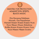 Recherche de sanskrit autocollants Mantra