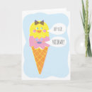 Recherche de chi vœux cartes Illustration