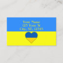 Recherche de ukrainien cartes visite Paix