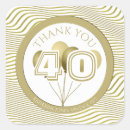 Recherche de motif vague autocollants Géométrique