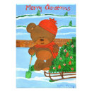 Recherche de photo christmas art Vacances