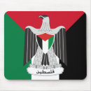 Recherche de moyen orient tapis souris Drapeau