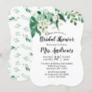 Recherche de frais cut Bride