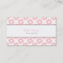 Recherche de sakura rose cartes visite Flore
