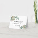 Recherche de magnolia vœux cartes Verdure