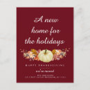 Recherche de bon thanksgiving cartes postales Automne