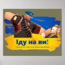 Recherche de opérations spéciales posters Ukraine