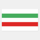 Recherche de iran autocollants Perse
