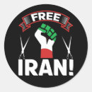 Recherche de iran autocollants Paix