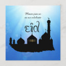 Recherche de eid mubarak invitations Adha d'al d'eid