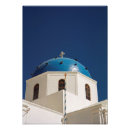 Recherche de santorin posters Église