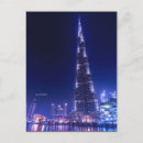 Recherche de khalifa de burj cartes postales Dubaï
