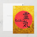 Recherche de mots français cartes postales Calligraphie