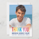 Recherche de grade invitations Pour lui