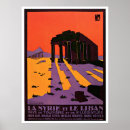 Recherche de la syrie posters Vintage