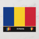 Recherche de drapeau roumain cartes postales Vacances