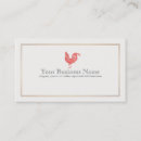 Recherche de coq cartes visite Logo