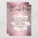 Recherche de fleur lotus invitations Pour elle