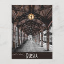 Recherche de st petersburg cartes postales Travel