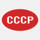 Zoek naar cccp stickers Rusland