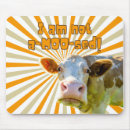 Recherche de vaches tapis souris Pour tous