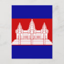Recherche de le cambodge cartes postales siem reap