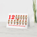 Recherche de douze jours noël cartes Vacances