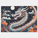 Recherche de dragon asiatique magnets Mythique