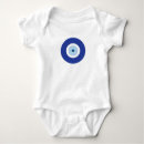 Recherche de mal bébé vêtements Papa